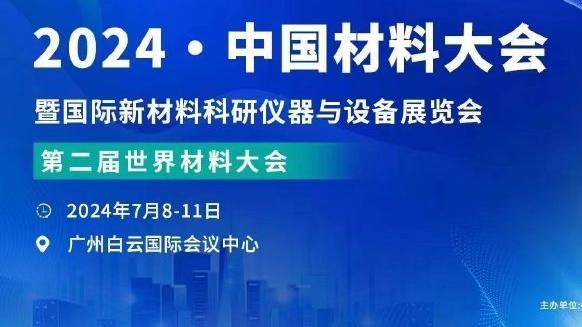 新利18官网登录备用截图0